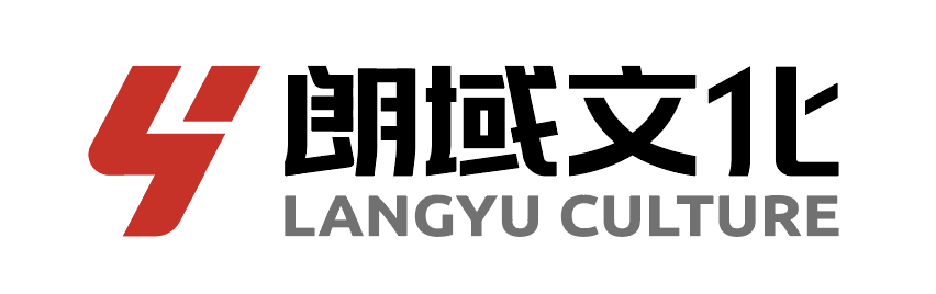 北京朗域文化传播有限公司